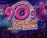 90s Super Show Dortmund Logo